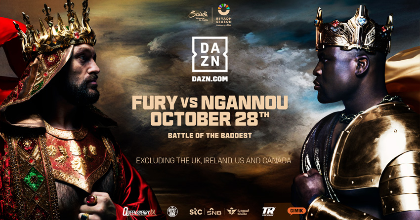 タイソン・フューリーの最後の戦い