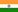 インド