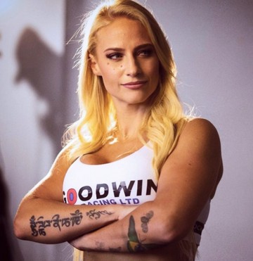 エバニー・ブリッジズ