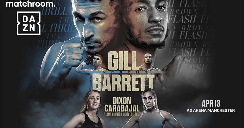 ジョーダン・ギルの次の戦い