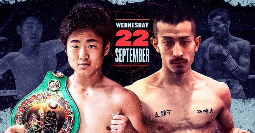 矢吹正道の初世界タイトル争い