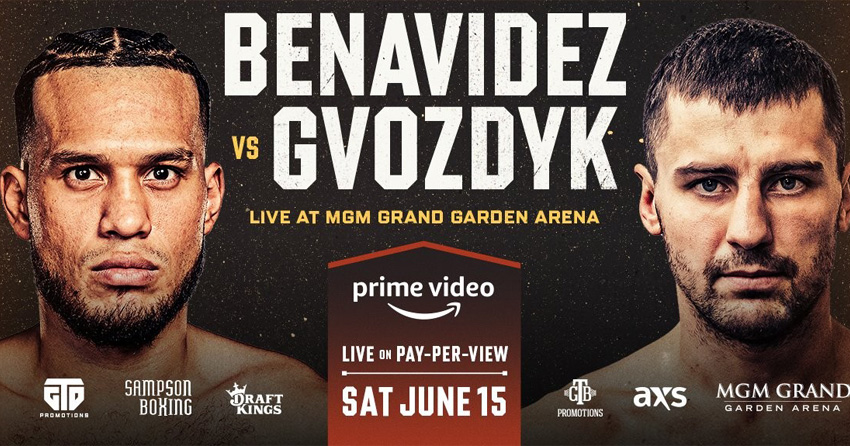 デビッド・ベナビデスの次の戦い