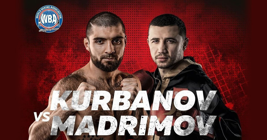 マゴメド・クルバノフの最後の戦い