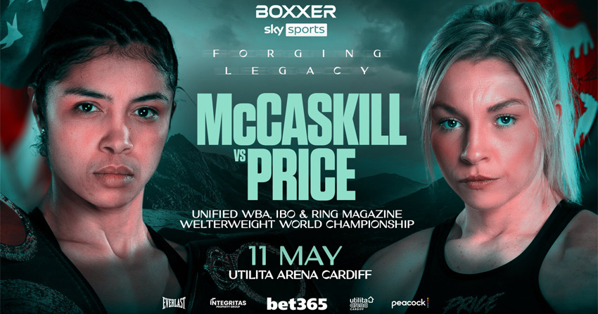 ジェシカ・マッカスキルの最後の試合