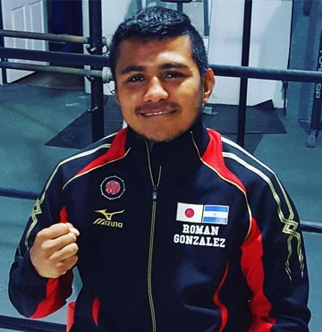 ローマン・ゴンザレス