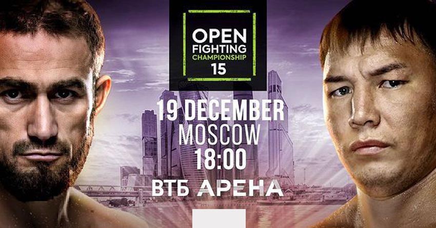 ルスラン・プロボドニコフの最後の戦い