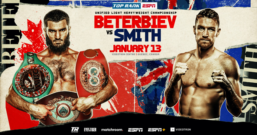 アルトゥール・ベテルビエフの最後の試合