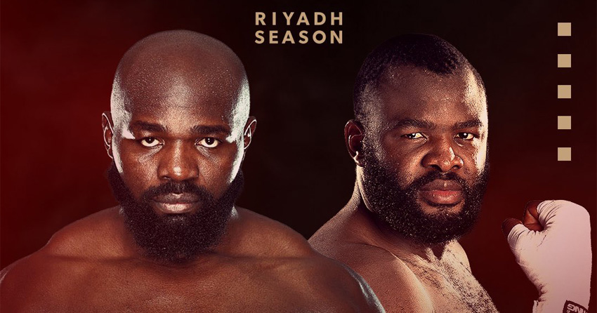 カルロス・タカムの最後の戦い