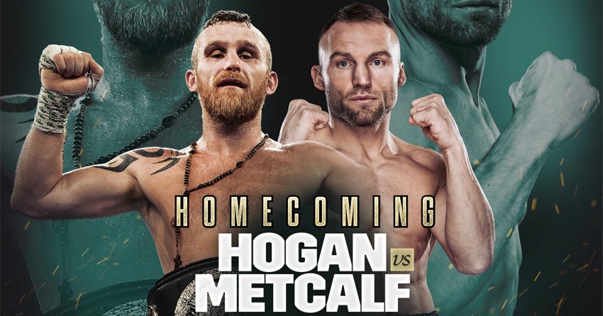 デニス・ホーガンの最後の試合