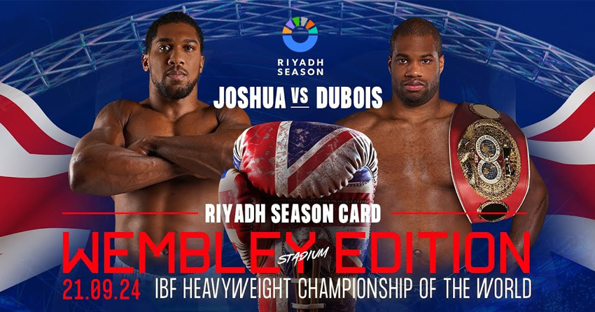 アンソニー・ジョシュアの次の試合